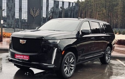 Cadillac Escalade V, 2023 год, 10 450 000 рублей, 1 фотография
