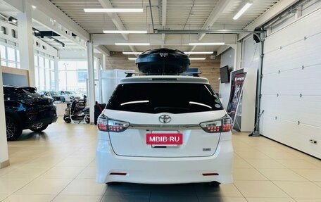 Toyota Wish II, 2012 год, 1 569 000 рублей, 5 фотография