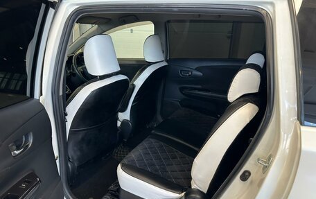 Toyota Wish II, 2012 год, 1 569 000 рублей, 17 фотография