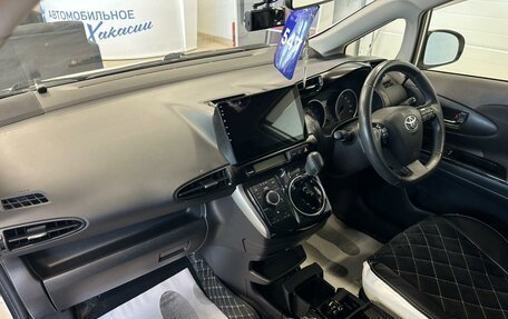 Toyota Wish II, 2012 год, 1 569 000 рублей, 13 фотография