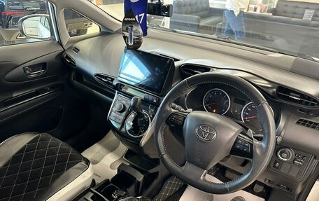 Toyota Wish II, 2012 год, 1 569 000 рублей, 11 фотография