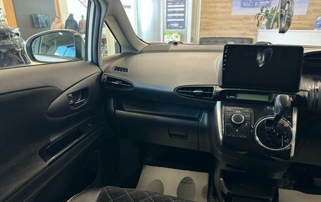 Toyota Wish II, 2012 год, 1 569 000 рублей, 14 фотография