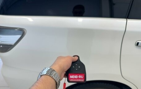 Toyota Wish II, 2012 год, 1 569 000 рублей, 26 фотография