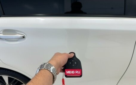 Toyota Wish II, 2012 год, 1 569 000 рублей, 27 фотография