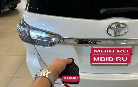 Toyota Wish II, 2012 год, 1 569 000 рублей, 25 фотография