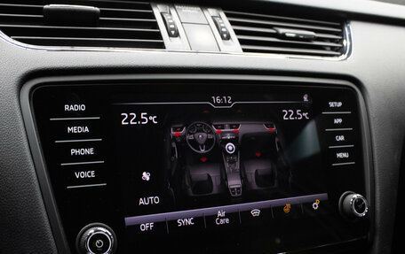 Skoda Octavia, 2018 год, 1 849 000 рублей, 12 фотография