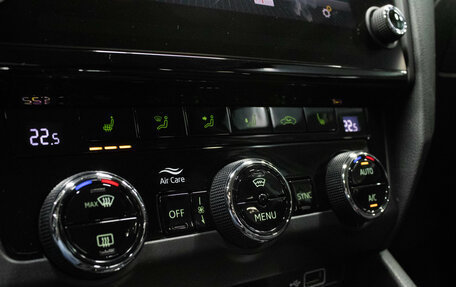 Skoda Octavia, 2018 год, 1 849 000 рублей, 14 фотография