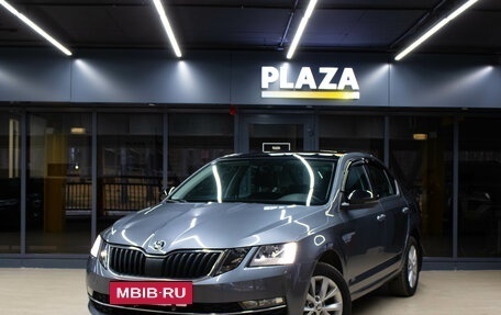 Skoda Octavia, 2018 год, 1 849 000 рублей, 17 фотография