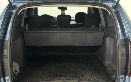 Renault Duster I рестайлинг, 2012 год, 799 000 рублей, 14 фотография