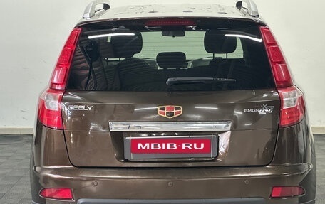 Geely Emgrand X7 I, 2017 год, 699 000 рублей, 6 фотография