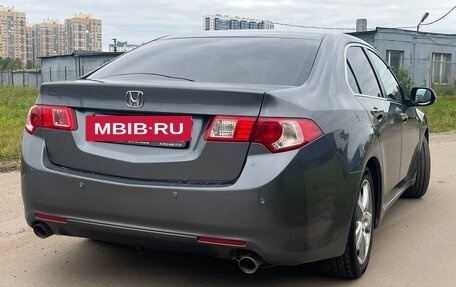Honda Accord VIII рестайлинг, 2008 год, 750 000 рублей, 4 фотография