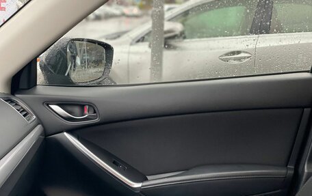 Mazda CX-5 II, 2016 год, 2 100 000 рублей, 11 фотография