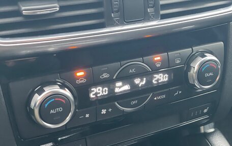 Mazda CX-5 II, 2016 год, 2 100 000 рублей, 18 фотография