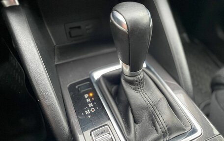 Mazda CX-5 II, 2016 год, 2 100 000 рублей, 19 фотография