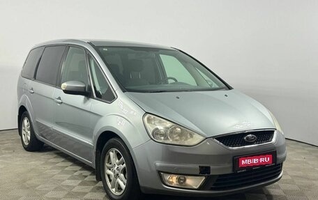Ford Galaxy II, 2008 год, 725 000 рублей, 1 фотография