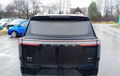 CheryExeed VX, 2025 год, 10 500 000 рублей, 1 фотография