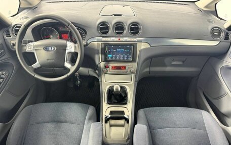 Ford Galaxy II, 2008 год, 725 000 рублей, 11 фотография