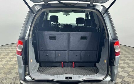 Ford Galaxy II, 2008 год, 725 000 рублей, 9 фотография