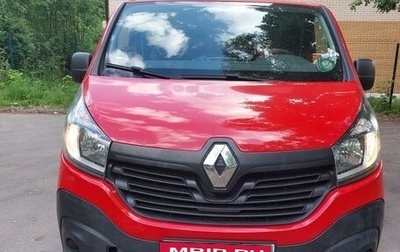 Renault Trafic, 2016 год, 2 500 000 рублей, 1 фотография