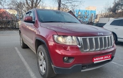 Jeep Grand Cherokee, 2011 год, 1 440 000 рублей, 1 фотография