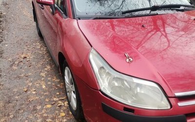 Citroen C4 II рестайлинг, 2006 год, 220 000 рублей, 1 фотография