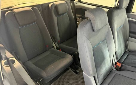 Ford Galaxy II, 2008 год, 725 000 рублей, 20 фотография