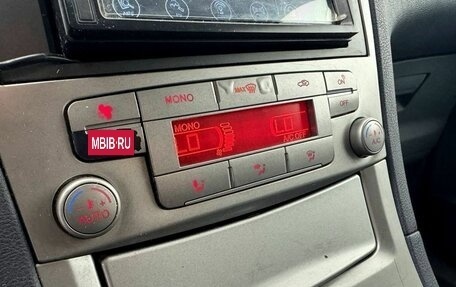 Ford Galaxy II, 2008 год, 725 000 рублей, 17 фотография