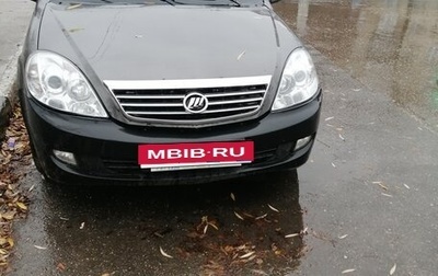 Lifan Breez (520), 2011 год, 210 000 рублей, 1 фотография