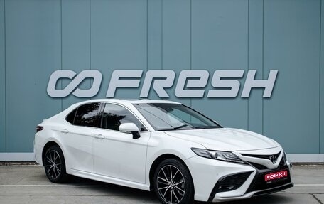 Toyota Camry, 2023 год, 4 144 000 рублей, 1 фотография