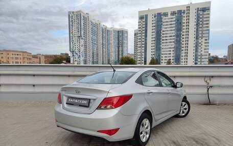 Hyundai Solaris II рестайлинг, 2016 год, 730 000 рублей, 3 фотография