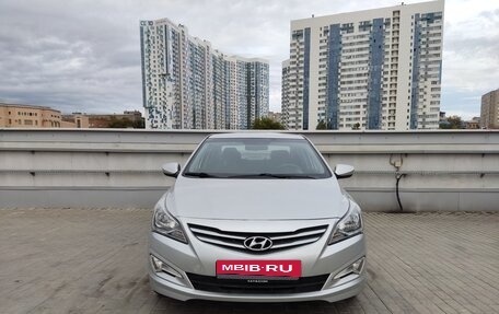 Hyundai Solaris II рестайлинг, 2016 год, 730 000 рублей, 4 фотография