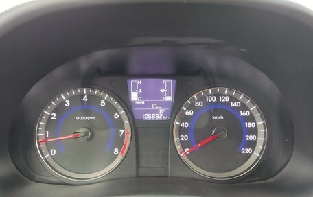 Hyundai Solaris II рестайлинг, 2016 год, 730 000 рублей, 13 фотография