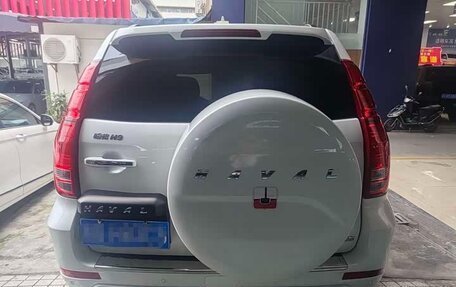 Haval H9 I рестайлинг, 2022 год, 2 030 457 рублей, 8 фотография