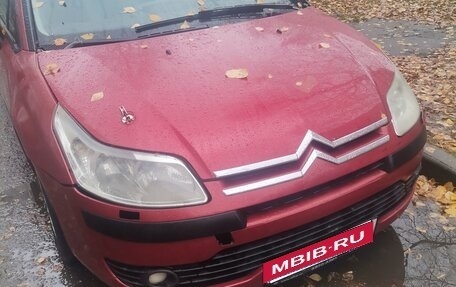 Citroen C4 II рестайлинг, 2006 год, 220 000 рублей, 4 фотография