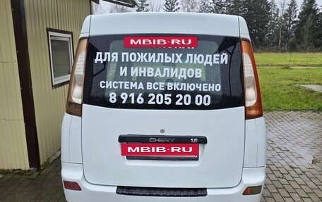 Chery Karry I, 2008 год, 450 000 рублей, 6 фотография