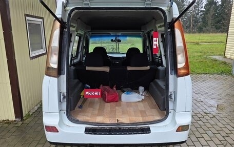 Chery Karry I, 2008 год, 450 000 рублей, 11 фотография