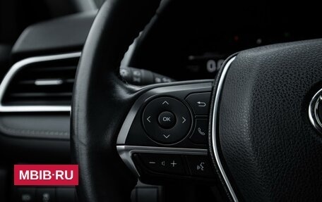 Toyota Camry, 2023 год, 4 144 000 рублей, 23 фотография