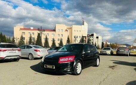 Opel Astra H, 2007 год, 529 000 рублей, 2 фотография