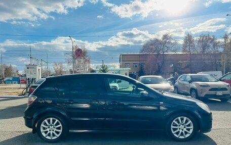 Opel Astra H, 2007 год, 529 000 рублей, 5 фотография