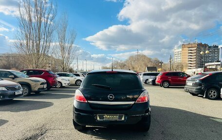 Opel Astra H, 2007 год, 529 000 рублей, 7 фотография