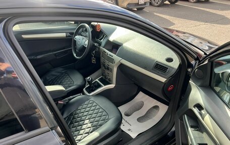 Opel Astra H, 2007 год, 529 000 рублей, 13 фотография