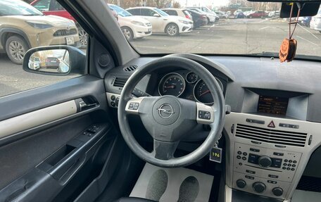 Opel Astra H, 2007 год, 529 000 рублей, 15 фотография
