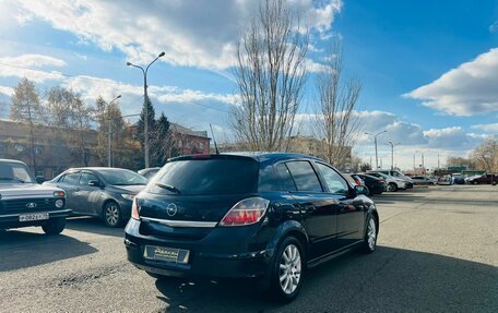 Opel Astra H, 2007 год, 529 000 рублей, 6 фотография