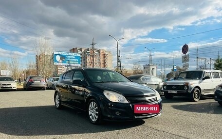 Opel Astra H, 2007 год, 529 000 рублей, 4 фотография