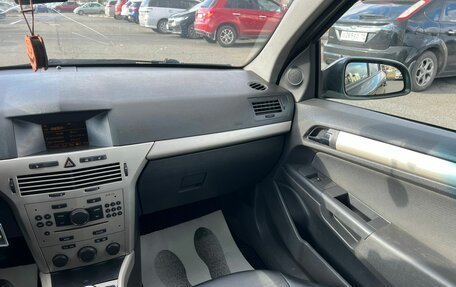 Opel Astra H, 2007 год, 529 000 рублей, 16 фотография