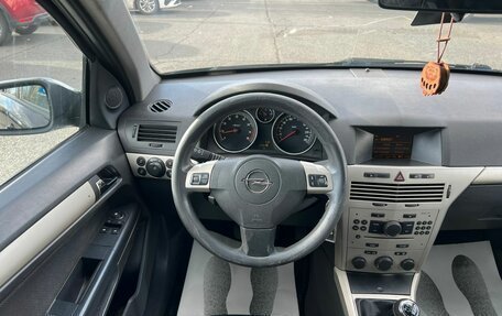 Opel Astra H, 2007 год, 529 000 рублей, 17 фотография