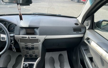 Opel Astra H, 2007 год, 529 000 рублей, 18 фотография