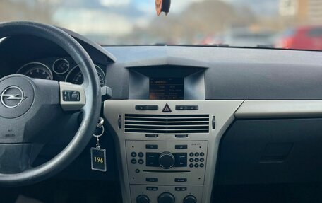 Opel Astra H, 2007 год, 529 000 рублей, 19 фотография