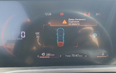 Changan CS35 Plus, 2023 год, 1 335 000 рублей, 9 фотография