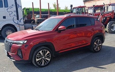 Changan CS35 Plus, 2023 год, 1 335 000 рублей, 1 фотография